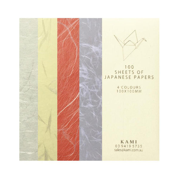 Origami Paper B Unprinted Japanese 4 Colours 100 Sheets 100mm